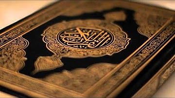 سورة النمل كاملة بصوت الشيخ سعد الغامدي