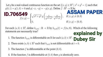 Complete Solution of CSIR NET JRF EXAM-2025March Assam Paper. Solution of Real  Analysis. Dubey Sir