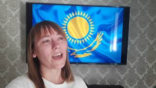 Активистка фк Катерина Цихоцкая приглашает всех на концерт Юты 10.09.21