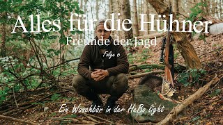 Alles für die Hühner - Folge 6 - 'Ein Waschbär in der HeBo light'