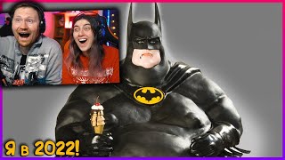 видео: ЗАСМЕЯЛСЯ - ПРОИГРАЛ | ЛЮТЫЕ ПРИКОЛЫ | ЛУЧШИЕ ПРИКОЛЫ |СЕКУНДЫ СМЕХА | Реакция картинка: ЗАСМЕЯЛСЯ - ПРОИГРАЛ | ЛЮТЫЕ ПРИКОЛЫ | ЛУЧШИЕ ПРИКОЛЫ |СЕКУНДЫ СМЕХА | Реакция