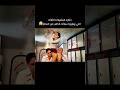 حكايه المضيفات الثلاثه اللي بيهربوا سبائك الذهب من المطار Movie لقط Film افلام فيديو فيلم حكايه المضيفات الثلاثه اللي بيهربوا سبائك الذهب من المطار Movie لقط Film افلام فيديو فيلم