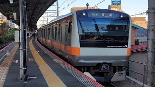 中央快速線E233系T22編成各駅停車高尾駅行き日野駅発車