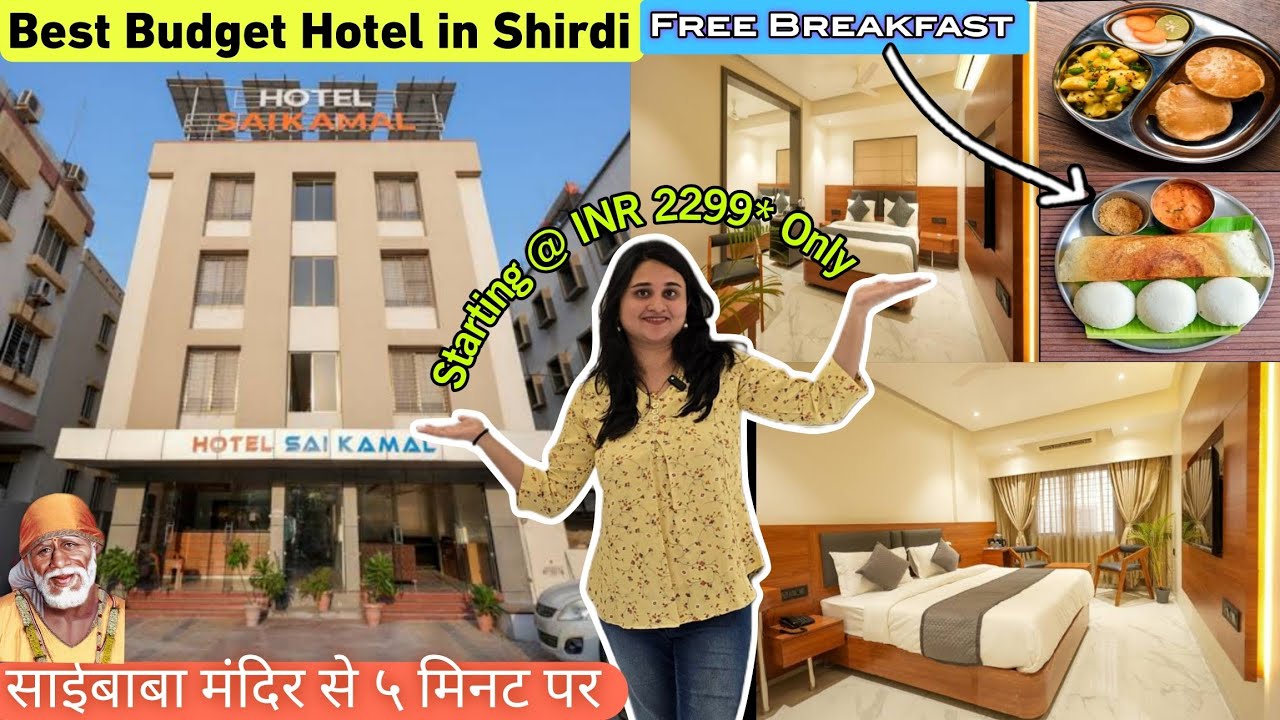 Best budget friendly hotel in Shirdi - Hotel Sai Kamal #shirdi #budgethotel