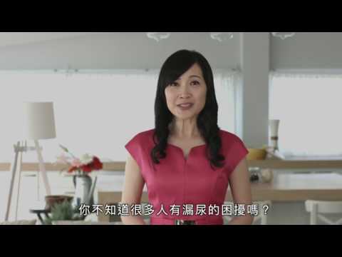 2016 翊星演員-蘇菲【 得伴合身健康褲 證明篇】