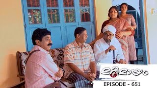 Ep 651 | Marimayam | Overview of Real Estate Strategies