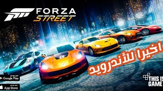 تحميل واستعراض لعبة Forza Street الجديدة لهواتف الاندرويد والايفون 2020 | جرافيك FHD screenshot 2