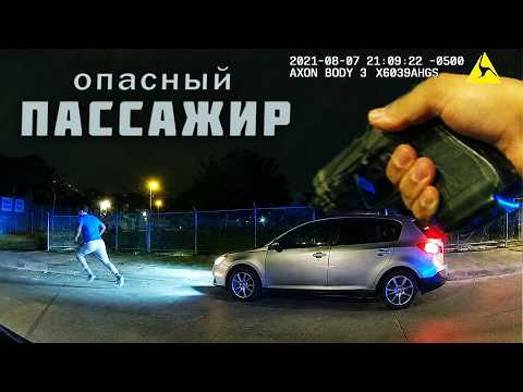 Стрельба без предупреждения