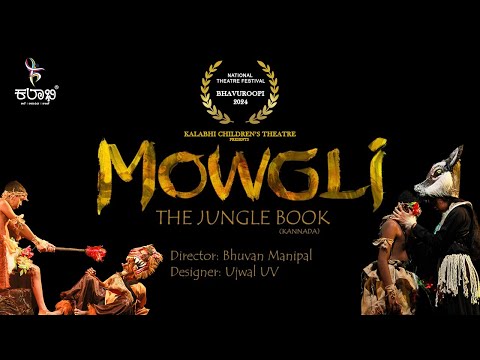 Project Video 1