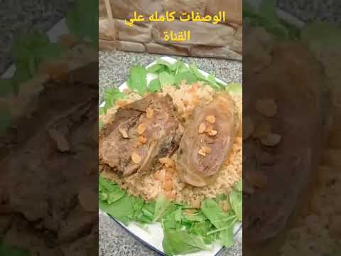 موزه بلدي موزه بالفرن