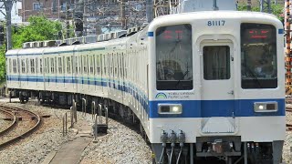 東武8000系 8171F 南桜井発車