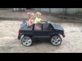 Kids Cadillac