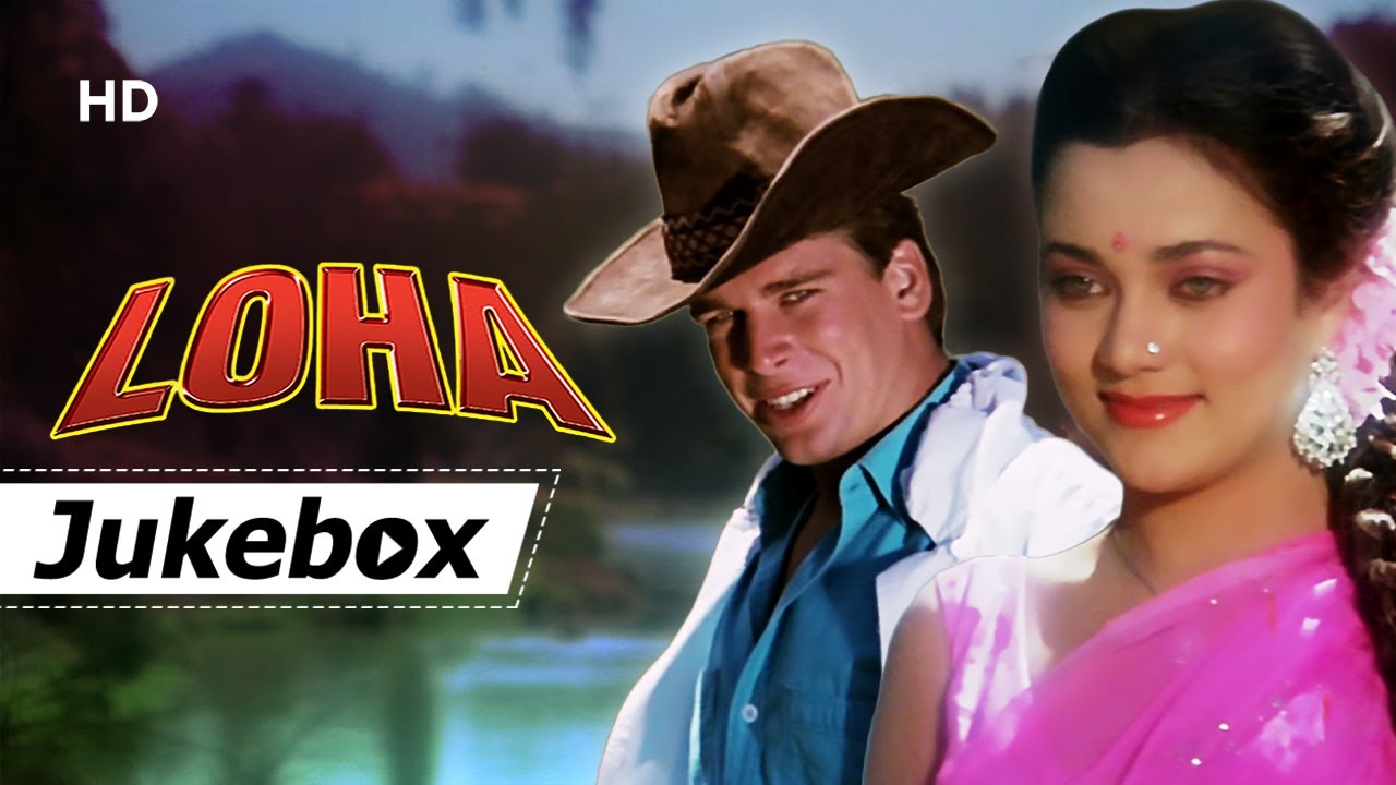 Loha 1987 HD Songs    Dharmendra  Shatrughan Sinha  Mandakini  Madhavi  Karan Kapoor