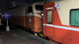 20250214 521次莒光號斗六開車（本務E216)