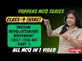 Toppers MCQs Series | HBSE | Indian Revolutionary Movement | Part 2 | Aarti Singla | Class 9 History