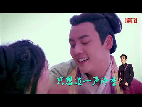 《少年四大名捕》主题曲MV