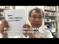 epd25-根拠に基づく看護実践(1)