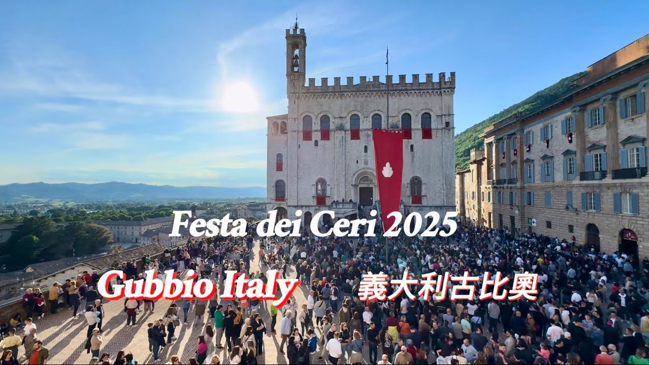 Gubbio  Italy ｜Amazing medieval town during Festa dei Ceri