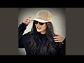 اول ببین جایته