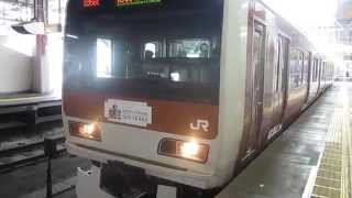 E231系500番台東トウ514編成　東京駅開業100周年記念赤レンガラッピング　田端発車