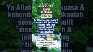 Ya Allah Berikanlah Rezeki Berlimpah Untuk Orang Yg Mendengar Ini 10x Kabulkanlah Semua Hajatnya