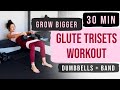 30 MIN GLUTE GROW TRISETS 🍑 | Dumbbell Booty Workout for Stronger, Rounder Glutes