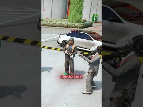 ГЕНЕРАЛ ФСБ ПОДВЁЗ ПАЦАНА но ПОПАЛ НА ОБЛАВУ БАНДИТОВ | (GTA 5 RMRP)