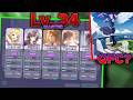 PRO PLAYERS VS INTENSE VOICE | QFC!