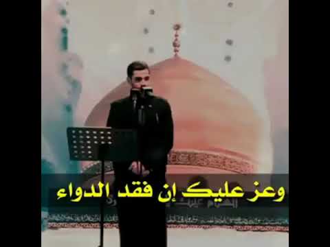 نبارك لكم ولادة السيدة زينب الحوراء عليها السلام