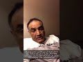 لا تنظر لنفسك في عيون الآخرين اتسق مع نفسك 90 والباقي للناس