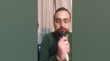 سورة مريم العذراء - القارئ قاسم زين الدين