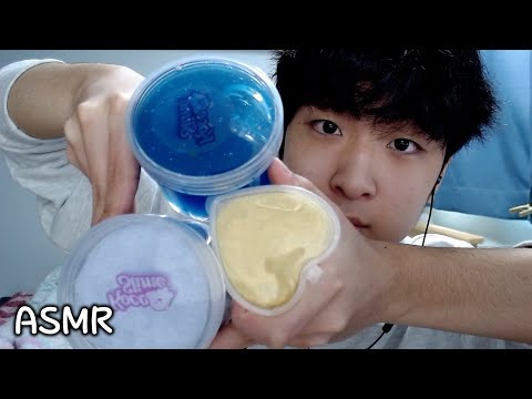 ASMR 처음으로 슬라임 만져봤는데 왜 이렇게 찐득찐득해요...?