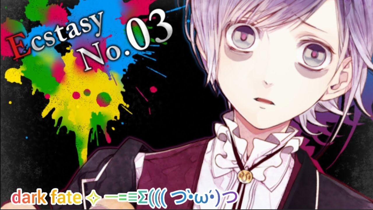 diabolik lovers: dark fate ₊˚⊹ ᰔ sakamaki kanato - ecstasy 03 ᯓ★