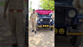 maths wale sir😀#upp #motivation#khakhivardi #successmotivation #uppolice #army #shorts #viral#apssc