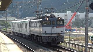 東京メトロ9000系電車中間車甲種輸送(20211008) Delivering TokyoMetro 9000 EMU