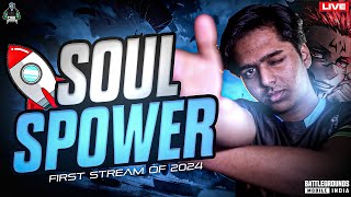 FUN CLASSIC GAMES With iQOOSouL LIVE FROM BOOTCAMP 🚀 ❤️  | SPOWER GAMING | BGMI LIVE |
