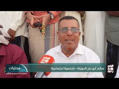 عرس جماعي في المهرة يجمع 120 شاباً وشابة