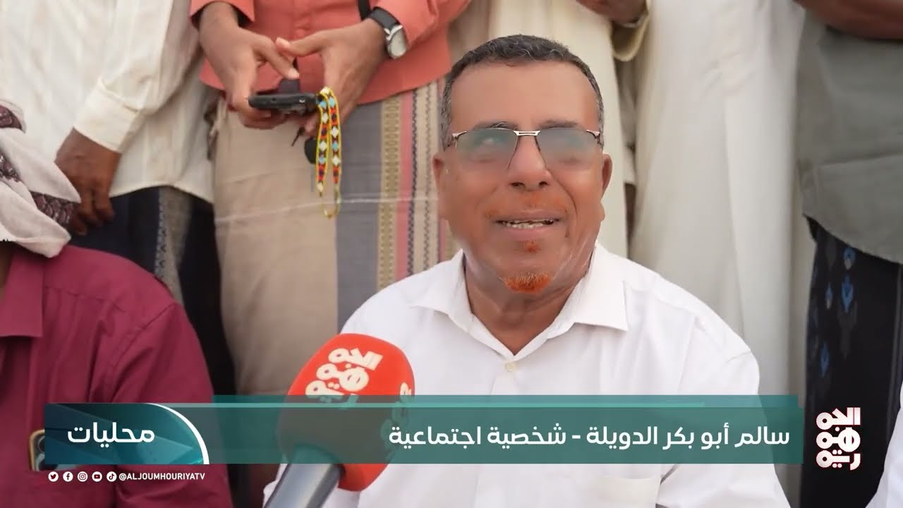 المهرة... عرس جماعي بسيحوت لـ120 شاباً وفتاة