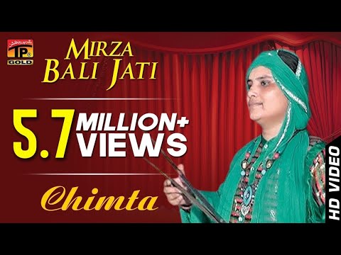 Mirza - Bali Jati - Chimta - Latest Punjabi And Saraiki