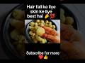 Solution of hair fall 🫶🥺#viral#shorts#yt