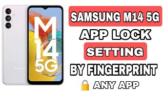 Samsung M14 5G App Lock kaise lagaye fingerprint se || Samsung M14 App Lock settings || screenshot 5