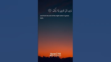 Thumbnail of Quran113. Surah Al-Falaq with English meaning -100 times on repeat