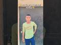 अगर पैसा होता तो तुम्हे घर से उठा लेता कॉमेडी 🤣🤣 #shorts #viral #trending #funny #comedy 🤣🤣