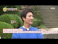 [선을 넘는 녀석들 리턴즈] 사극계 시간 여행자 최수종이 떴다~! 20200830