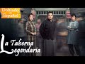 【Doblado al Español】 Próximamente ▶  The Legendary Tavern |  老酒馆