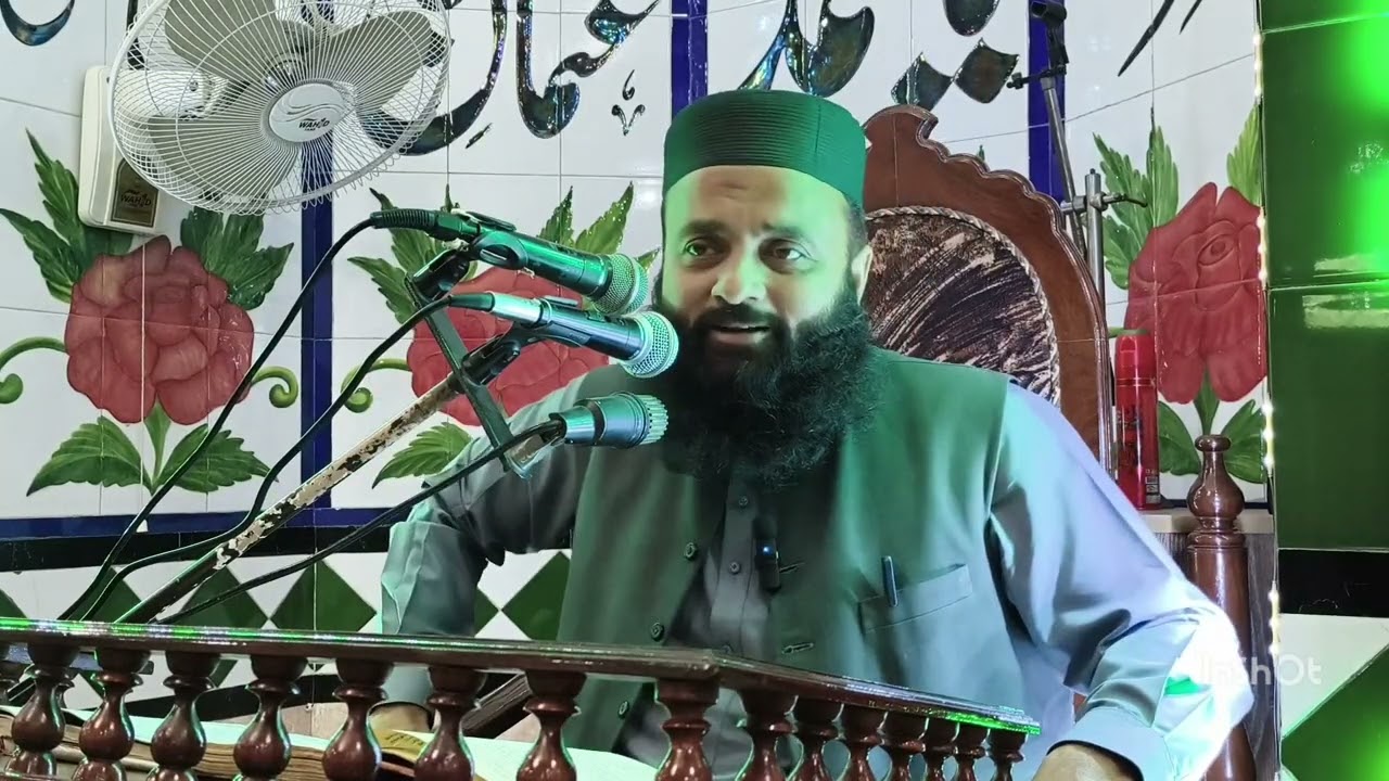 استقبالِ رمضان المبارک 1447ھ جگر گوشہ و جانشین استاذ الحفاظ علامہ حافظ محمد عباس چشتی گولڑوی Part 1