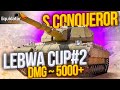 S.Conqueror - LeBwa CUP#2 | Ликвидатор играет в Турнире Чака от Левши