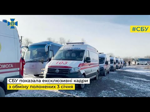 З полону звільнили ще 230 українців, – ексклюзивне відео СБУ