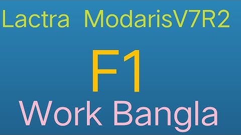 lactra softwar f1 work  video | pattern making | md rubel