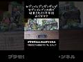 セブンイレブンガンダムが破棄されて一万年後のジオラマ。 SNS動画作成ご依頼はコメントかプロフィール欄リンクより #プラモデル #ガンプラジオラマ #ガンプラ